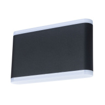 Фото Светильник настенный ARTE Lamp A8156AL-2BK