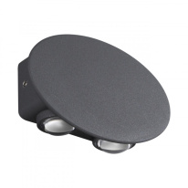 Фото Светильник настенный Novotech 358562