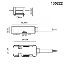 Купить Подвод питания Novotech 135222