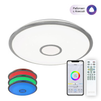 Фото Накладной светильник Citilux CL703A80G