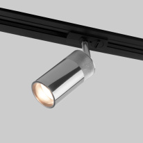 Светильник на шине Elektrostandard Riffe никель 9W 4200K (85512/01) однофазный Фото Светильник на шине Elektrostandard Riffe никель 9W 4200K (85512/01) однофазный