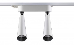 Купить с доставкой по Москве и России Светильник на шине Novotech 357864