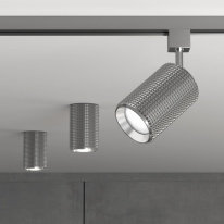 Светильник на шине Elektrostandard Spike GU10 Хром (MRL 1011) однофазный в интернет магазине Гет Лайт