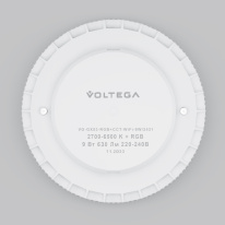 Купить с доставкой по Москве и России Светодиодная лампа Voltega 2431