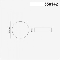Купить Встраиваемый светильник Novotech 358142