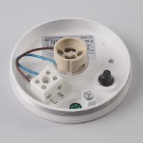 Купить с доставкой по Москве и России Накладной уличный светильник Nowodvorski 9564