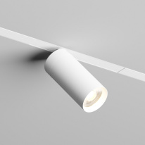 Фото Светильник на шине Denkirs DK8010-WH