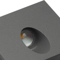 Купить Светильник для ступеней Mantra 7024