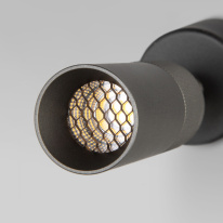 Спот Eurosvet 20097/1 LED серый Спот Eurosvet 20097/1 LED серый в интернет магазине Гет Лайт
