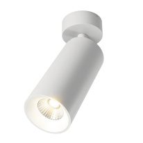 Купить База накладная SWG pro VL-M3-WH