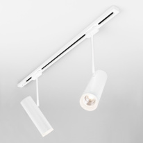 Светильник на шине Elektrostandard Oliver белый 9W 4200K (LTB45) однофазный в интернет магазине Гет Лайт