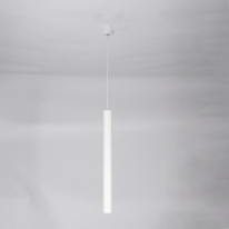 Купить Подвесной светильник Citilux CL01PBL070N