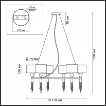 Цена на Подвесная люстра LUMION 4516/6