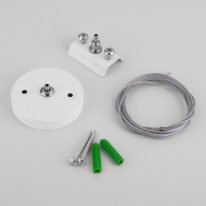Купить Подвесной комплект Elektrostandard TRF-1-200-WH / Набор для подвеса белый (2 м.)