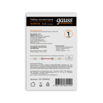 Цена на Соединитель для лент Gauss 241204000