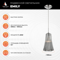 Подвесной светильник Vele Luce VL5603P31 Подвесной светильник Vele Luce VL5603P31 в интернет магазине Гет Лайт