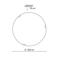 Накладной светильник Sonex 7602/BL в интернет магазине Гет Лайт