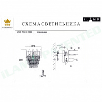 Бра iLamp W9510-1 NIC Купить Бра iLamp W9510-1 NIC