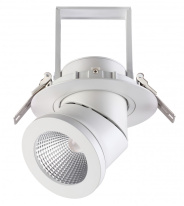 Купить с доставкой по Москве и России Встраиваемый светильник Novotech 357872