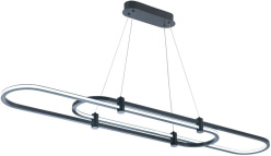 Цена на Подвесной светильник Stilfort 4006/02/02PL