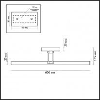 Цена на Светильник для картин LUMION 3768/12WL