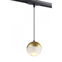 Цена на Светильник на шине Novotech 370822