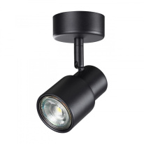 Фото Спот Novotech 370922