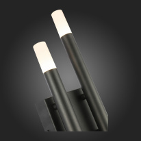 Цена на Бра ST-Luce SL1595.401.04