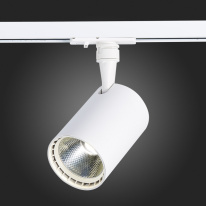 Светильник на шине ST-Luce ST351.546.15.36 Светильник на шине ST-Luce ST351.546.15.36 в интернет магазине Гет Лайт