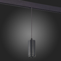 Цена на Светильник на шине ST-Luce ST357.433.06