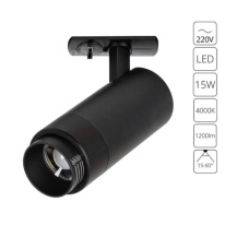 Фото ARTE Lamp A3540PL-1BK