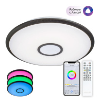 Фото Накладной светильник Citilux CL703A85G