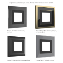 Купить Подсветка ступеней лестницы Werkel W1154308