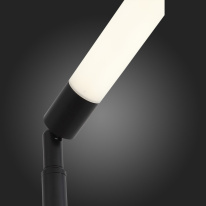 Цена на Торшер ST-Luce SL393.405.01