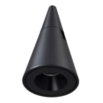 Цена на Светильник на шине ST-Luce ST813.406.05