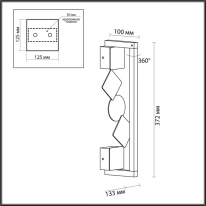 Бра Odeon Light 6692/7WL Купить Бра Odeon Light 6692/7WL