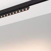 Купить с доставкой по Москве и России Светильник на шине Arlight 034221