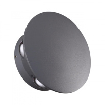 Фото Светильник настенный Novotech 358463