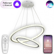 Фото Подвесная люстра Natali Kovaltseva LED LAMPS 81292