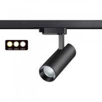 Фото Светильник на шине Novotech 358737