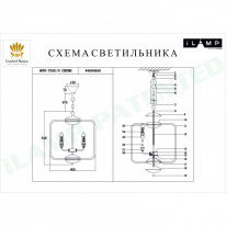 Подвесная люстра iLamp P2481-6 CR Купить Подвесная люстра iLamp P2481-6 CR