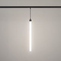 Купить Светильник на шине Arlight 034042