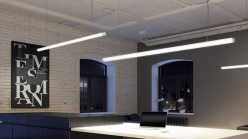 Цена на Офисный светильник Siled 7370303