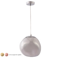 Подвесной светильник Crystal Lux MALAGA SP1 D200 CHROME Цена на Подвесной светильник Crystal Lux MALAGA SP1 D200 CHROME