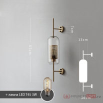 Бра ImperiumLoft 189444-26 Купить Бра ImperiumLoft 189444-26