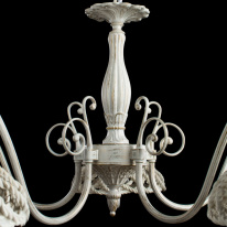 Цена на Подвесная люстра ARTE Lamp A5358LM-5WG