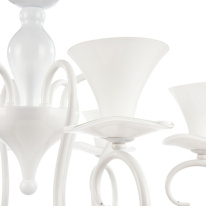 Купить с доставкой по Москве и России Подвесная люстра Freya FR2001-PL-06-W