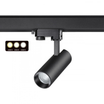 Фото Светильник на шине Novotech 358739