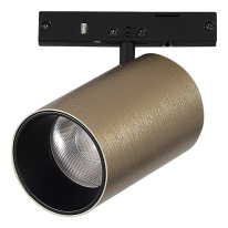 Купить Светильник на шине ST-Luce ST671.336.05