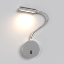 Бра Maytoni Technical C035WL-L3CH3K Купить Бра Maytoni Technical C035WL-L3CH3K